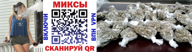 Купить закладки  Коркино  Бутират BDO 