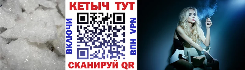 Купить закладки  Коркино  КЕТАМИН VHQ 