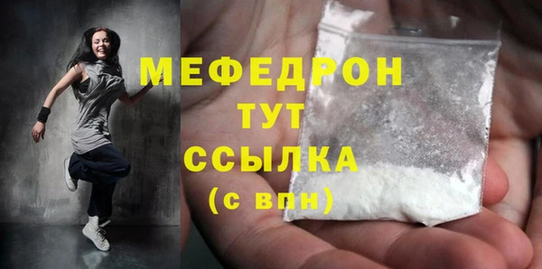 кокс Волосово