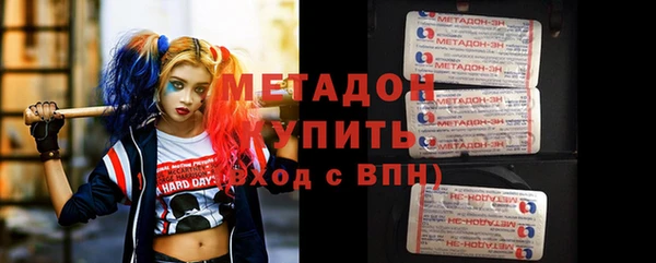 кокс Волосово
