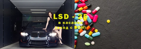 кокс Волосово