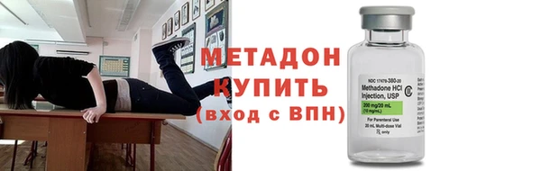 кокс Волосово
