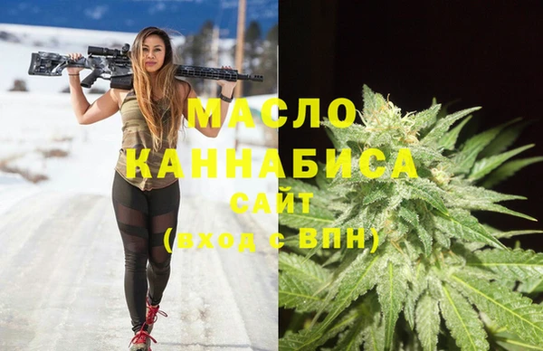 прущая мука Володарск