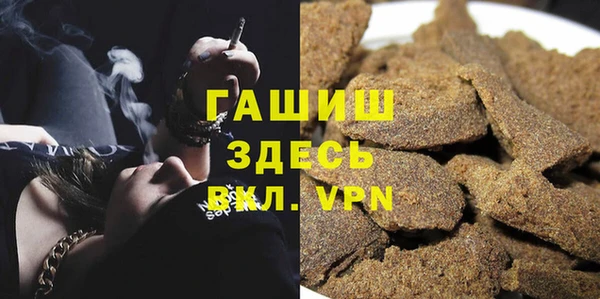 кокс Волосово