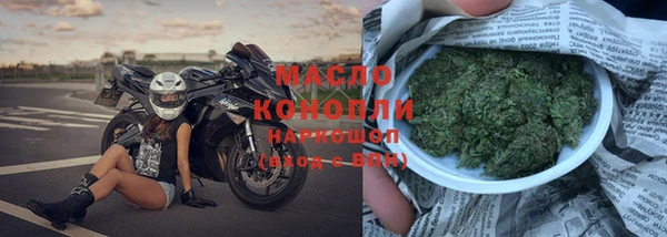 кокс Волосово
