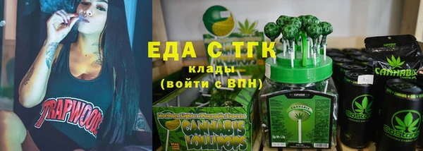 дурь Волоколамск