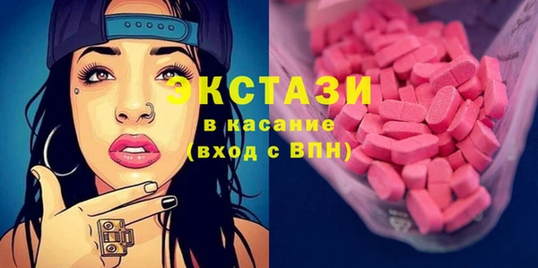 дурь Волоколамск