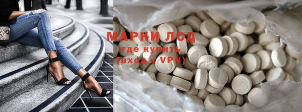 прущая мука Володарск